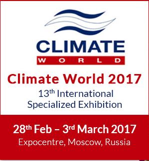  Climate World Expo 2017 - 13th International Specialized HVAC&R Exhibition