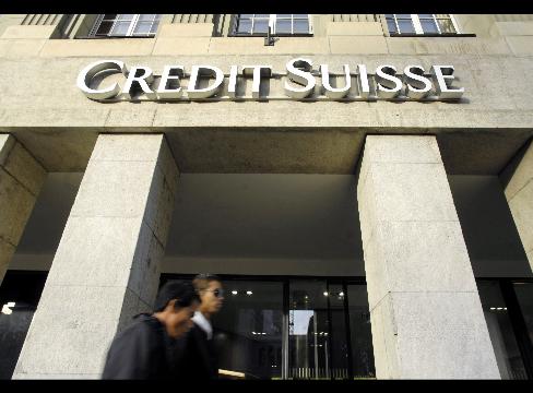 Credit Suisse eleva preços-alvo de ações de Energia & Saneamento 