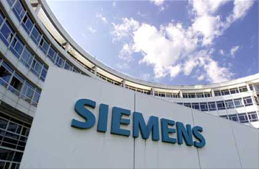 Siemens lança Prêmio de Inovação Tecnológica para incubadoras de empresas e cientistas